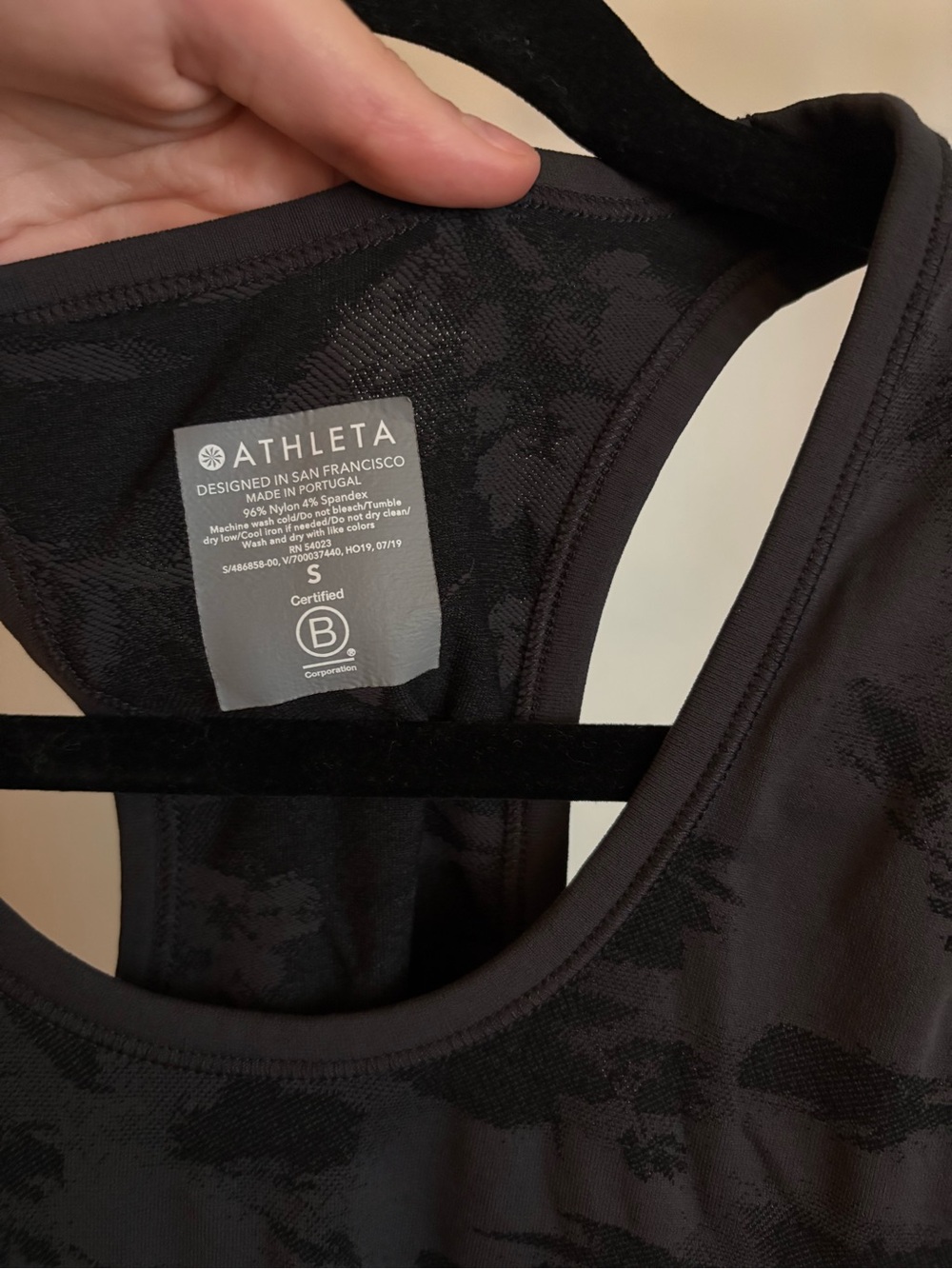 Athleta tank - Picture 3 of 4